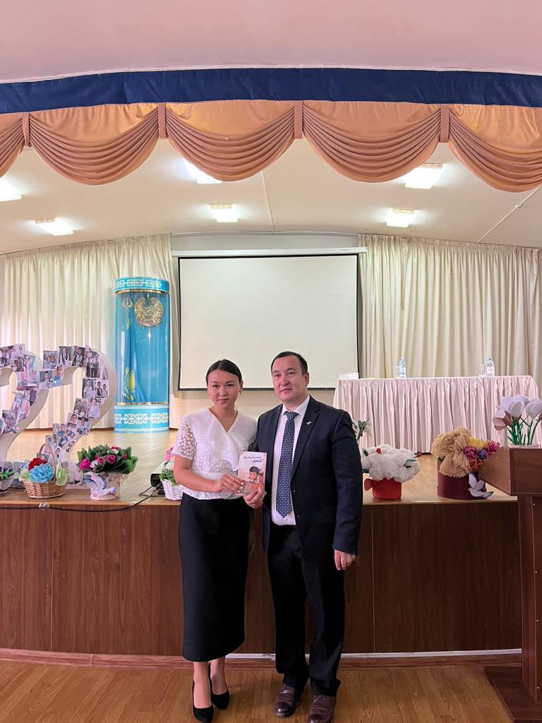 Ақынмен кездесу