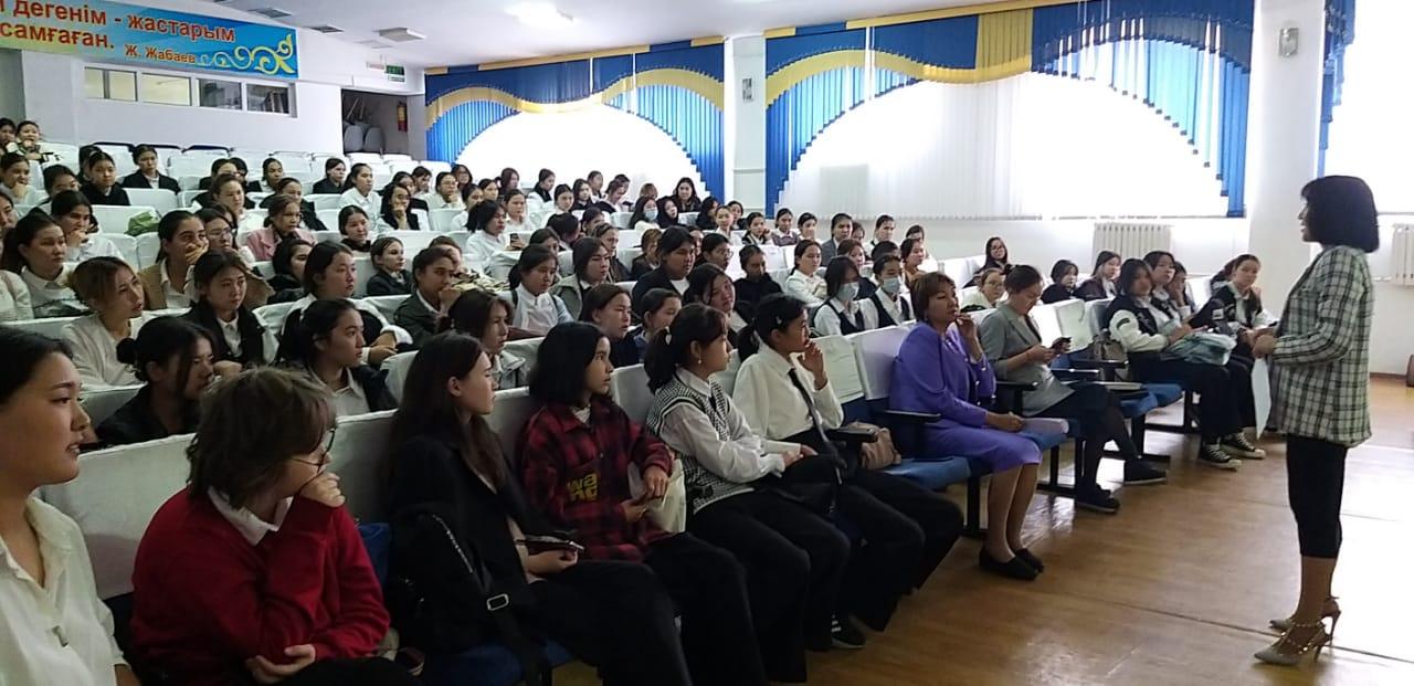 9-11 сынып қыздарына арналған дөңгелек үстел