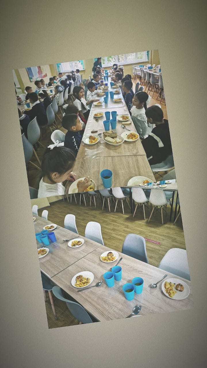 Тегін тамақ