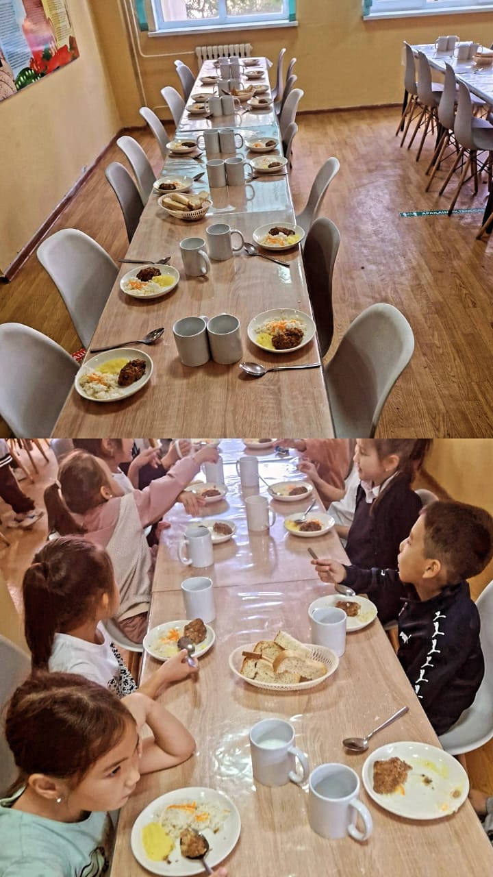 Тегін тамақ