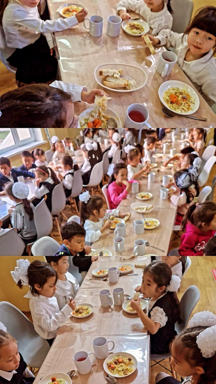 Ыстық тамақ