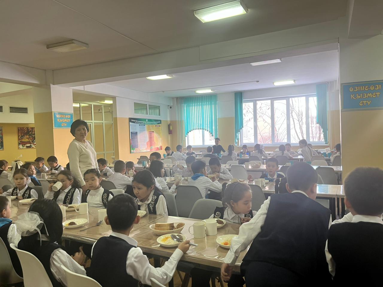 Ыстық тамақ