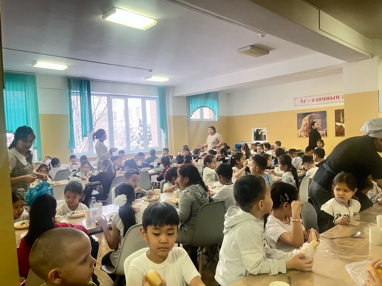 Ыстық тамақ