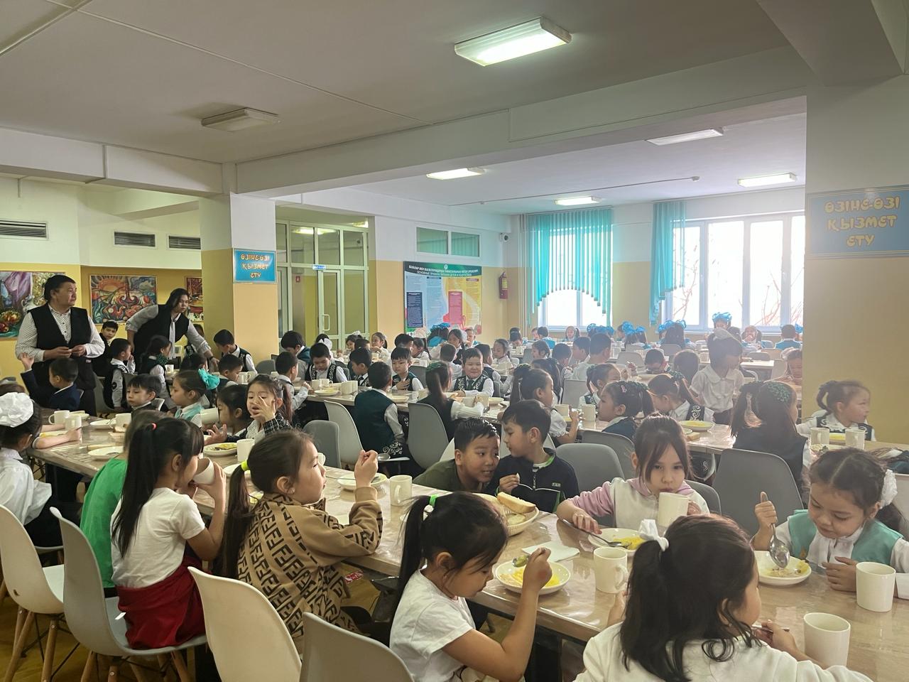 Ыстық тамақ