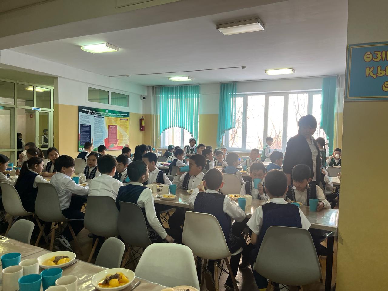 Ыстық тамақ