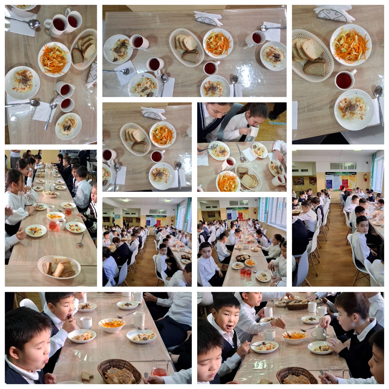 ЫСТЫҚ ТАМАҚ