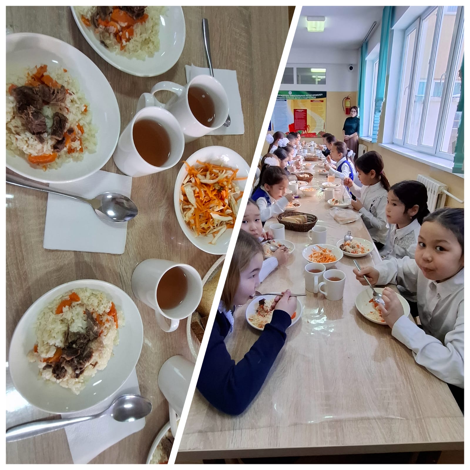 Ыстық тамақ