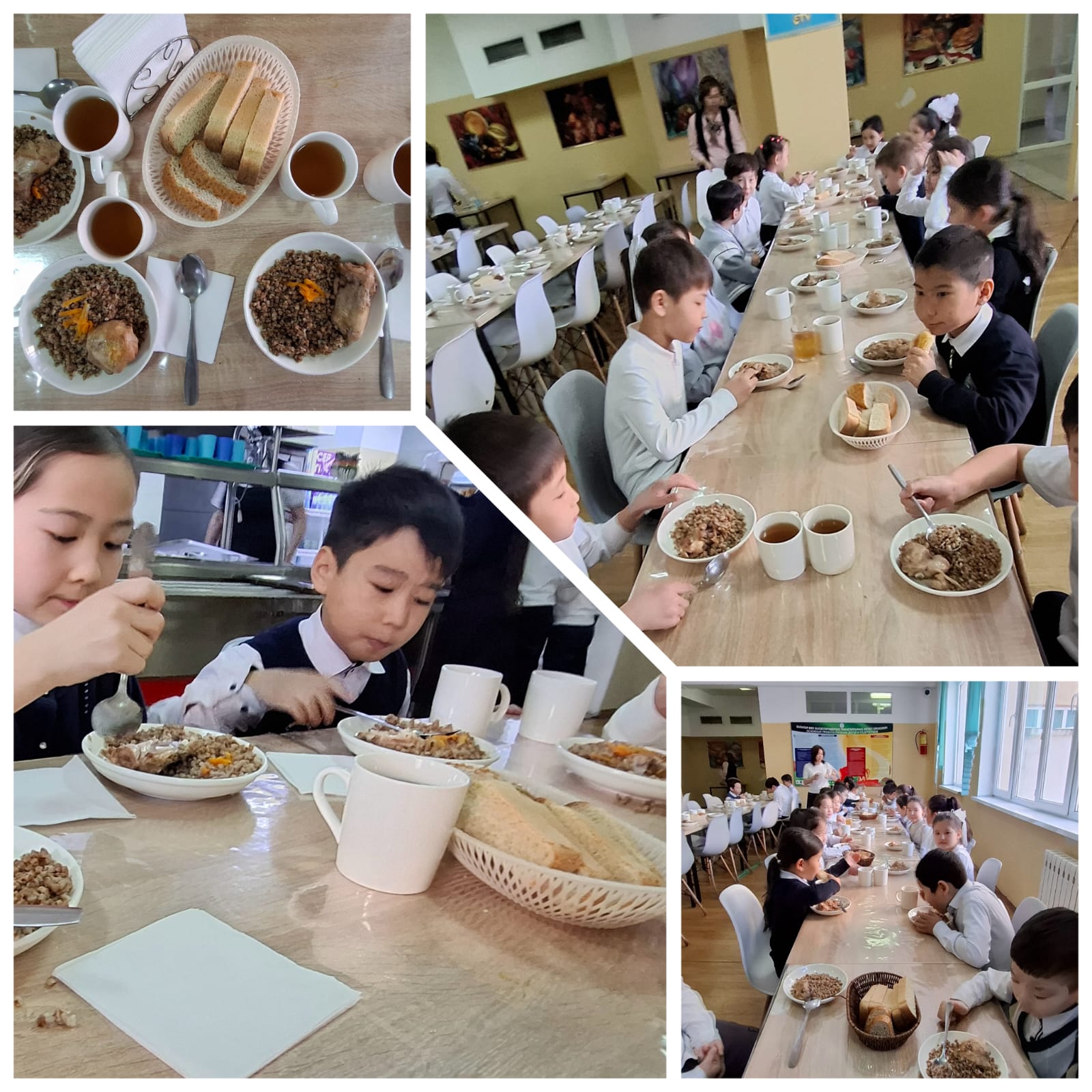 Ыстық тамақ