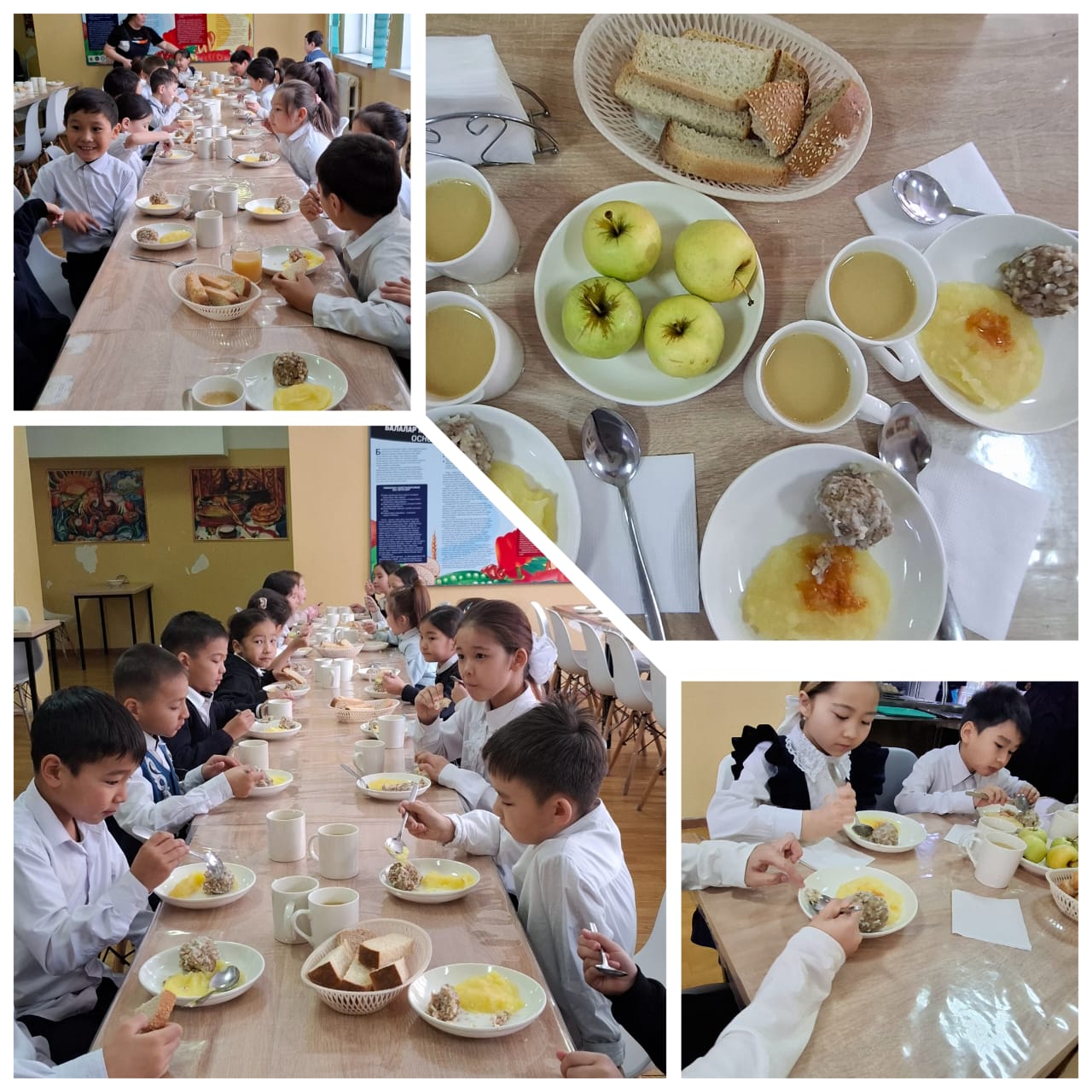 Ыстық тамақ