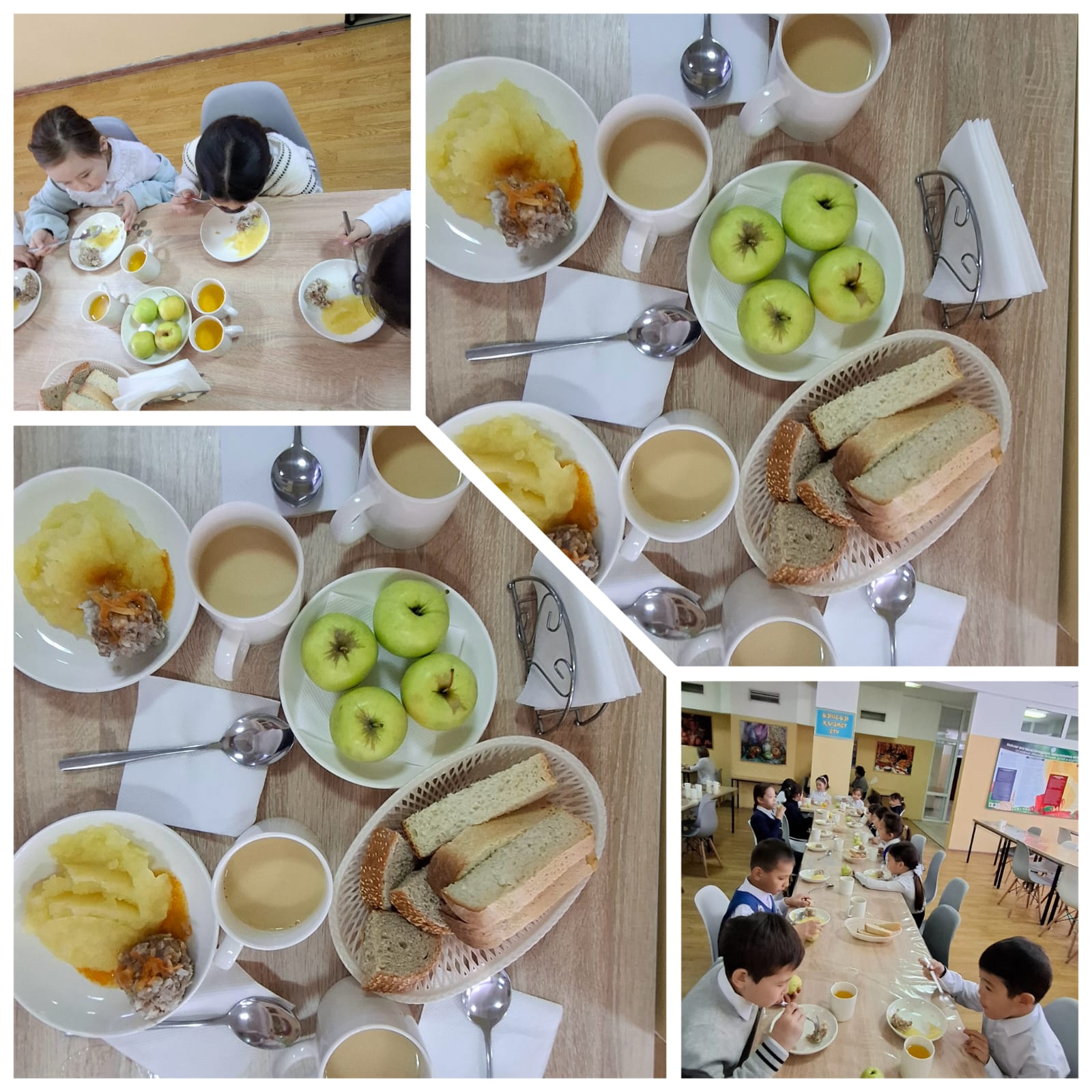 Ыстық тамақ