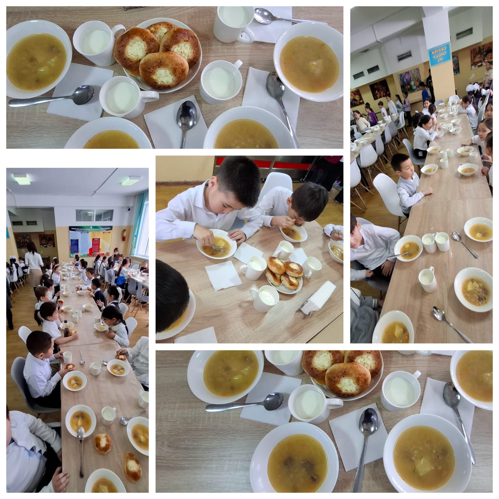 Ыстық тамақ