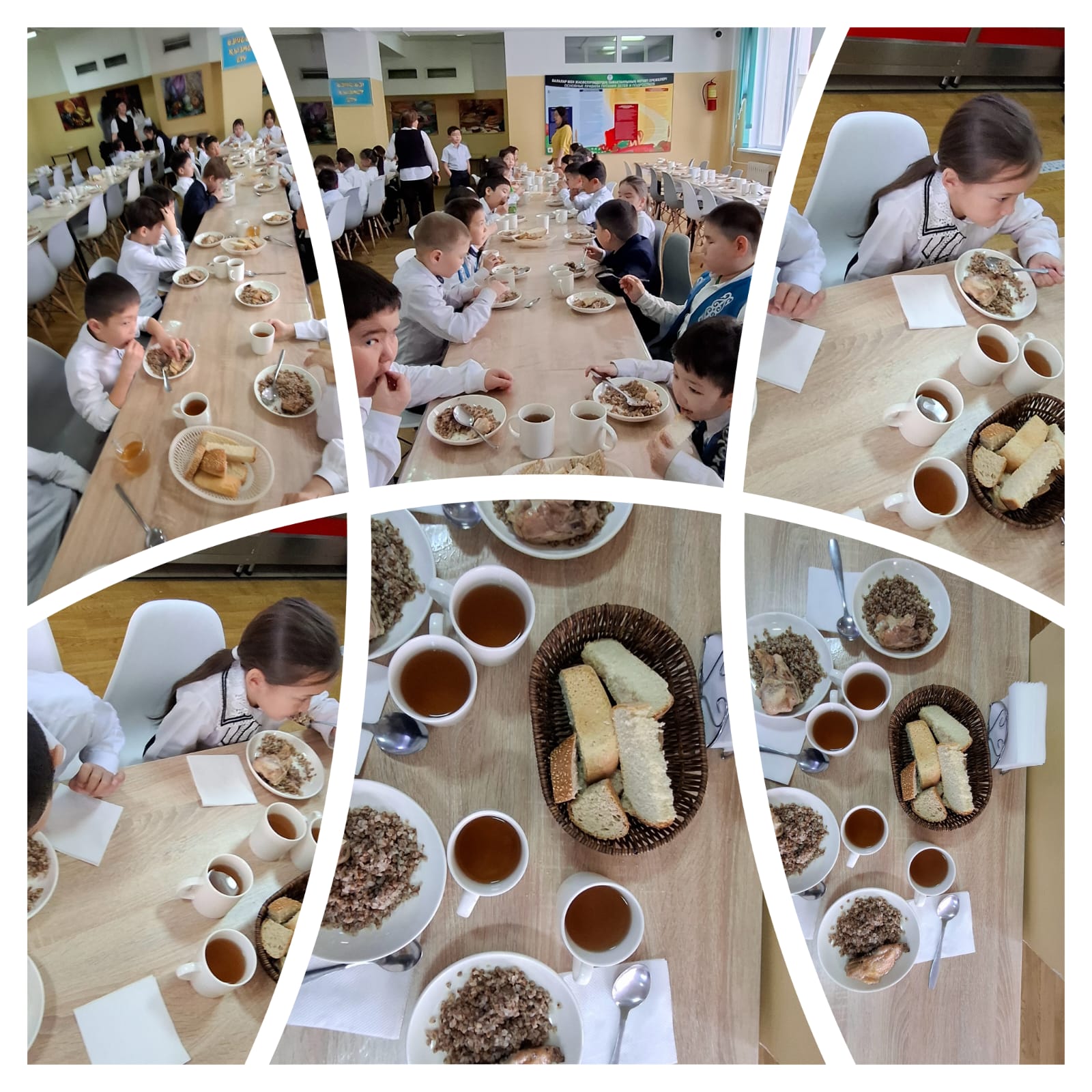 Ыстық тамақ