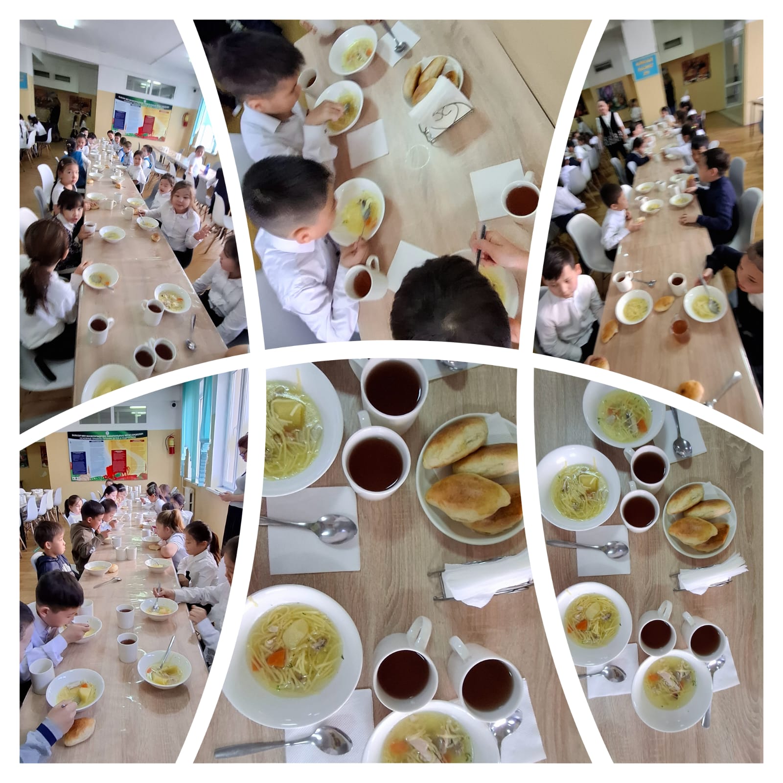 Ыстық тамақ