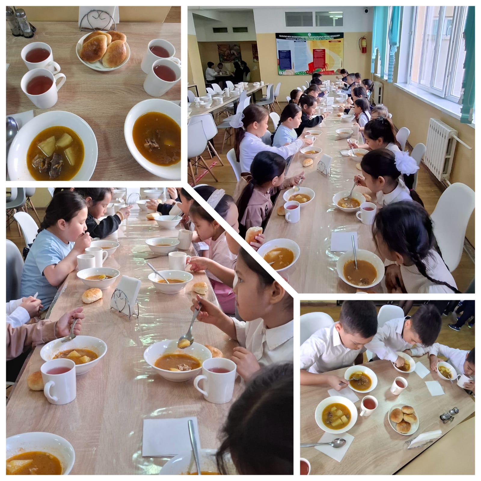 Ыстық тамақ