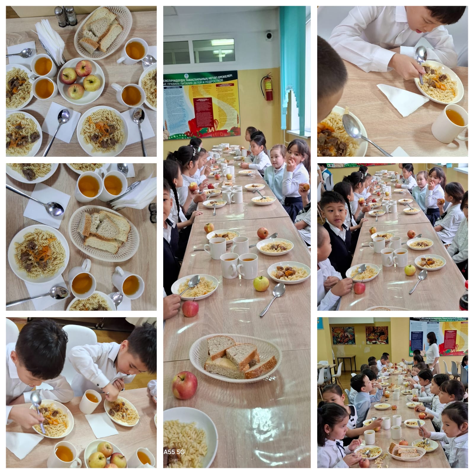 Ыстық тамақ