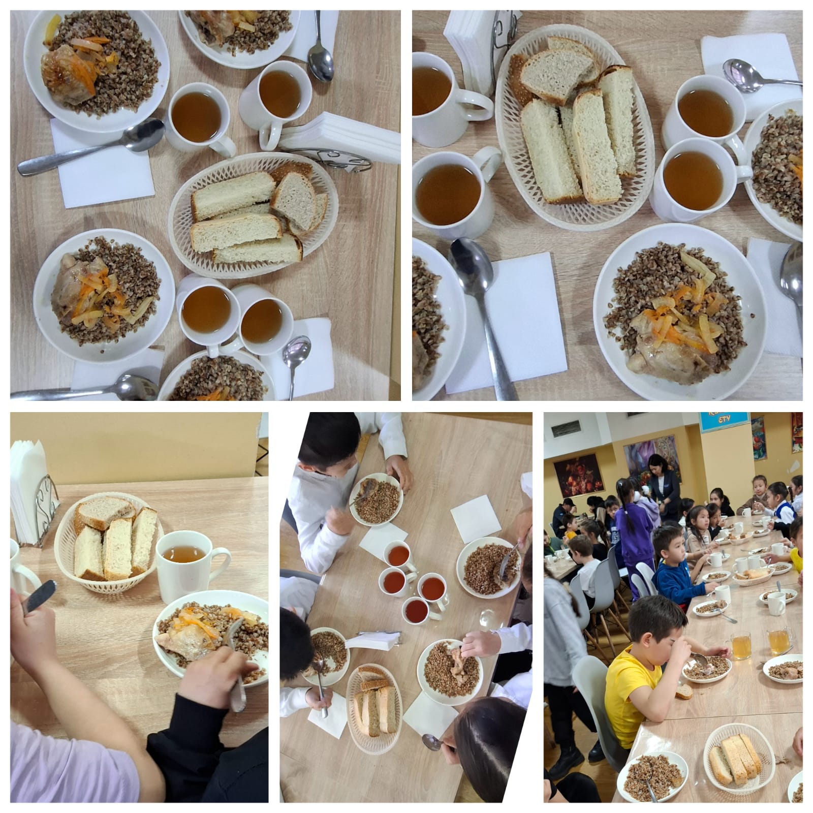 Ыстық тамақ