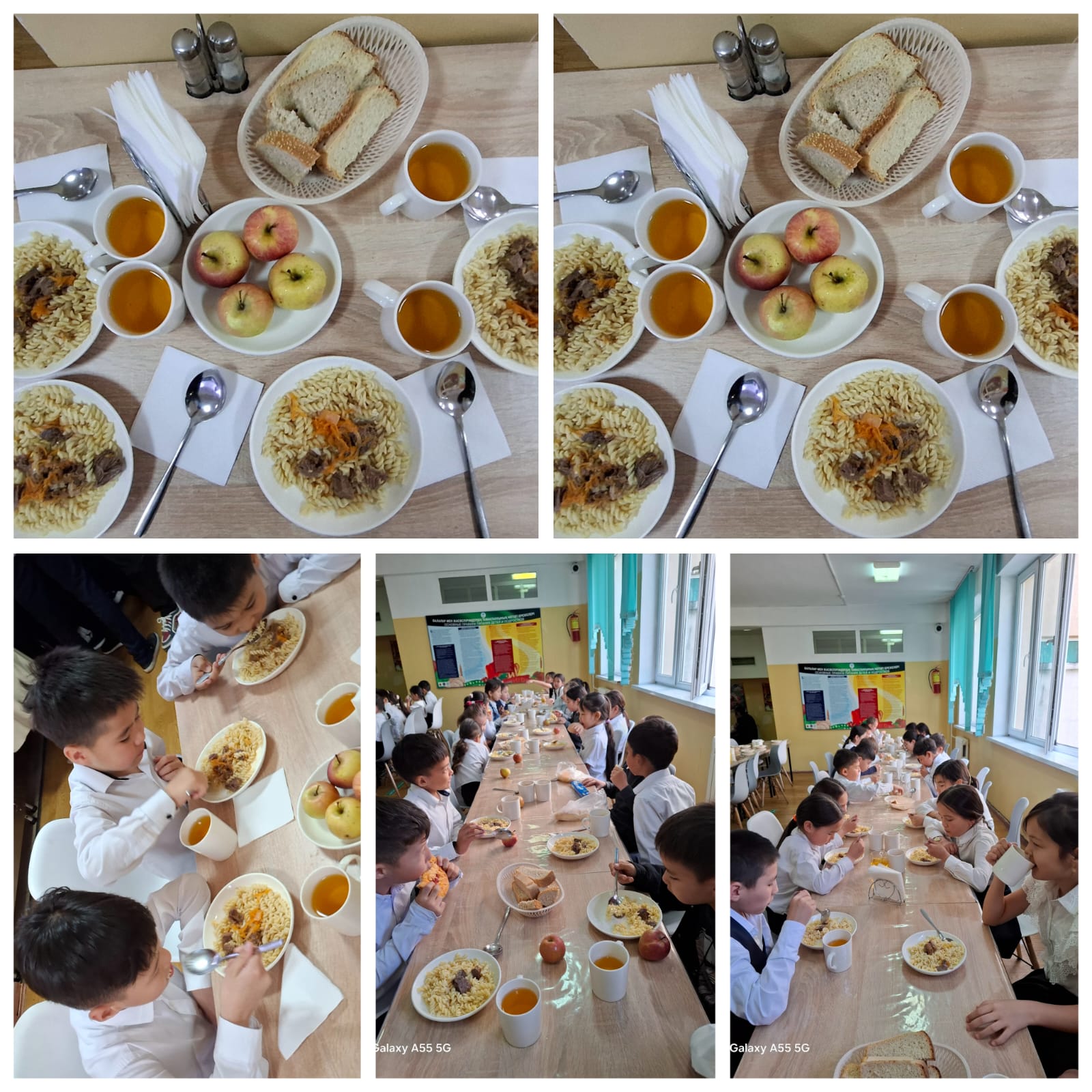 Ыстық тамақ