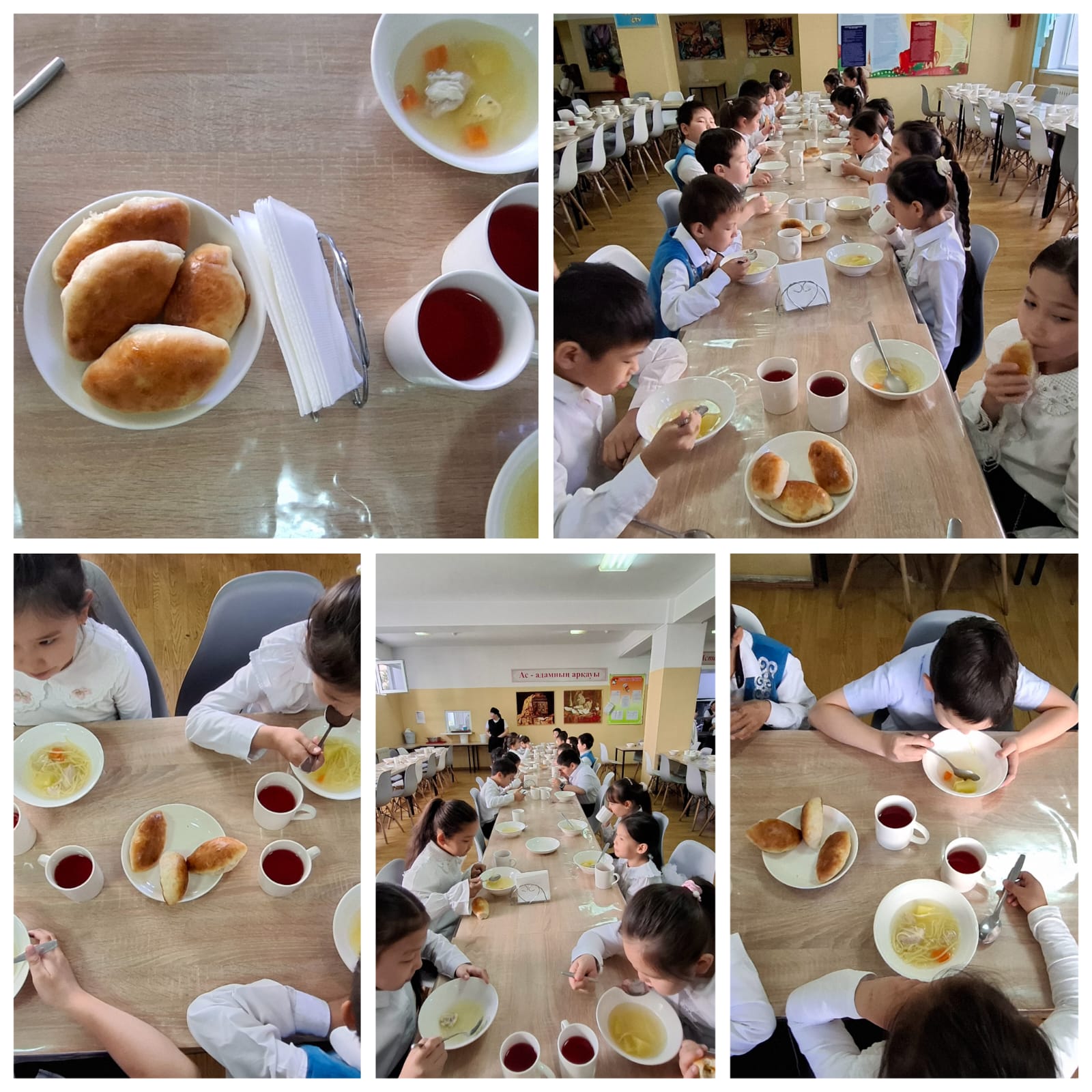 Ыстық тамақ