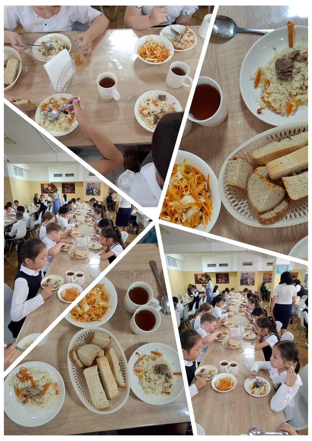 Ыстық тамақ